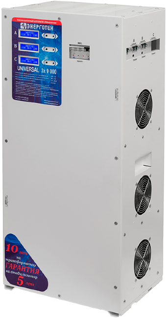 UNIVERSAL 9000х3 UNIVERSAL 9000х3